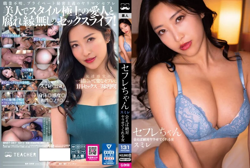 【最新封神??极品乱伦】★新★乱伦小姑妈★捂嘴强上醉酒小姑妈 一边抽插小逼